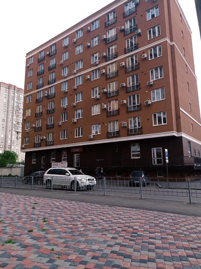 Южд Посуточная Аренда, Уютная Студия Κχαρκίβ Εξωτερικό φωτογραφία